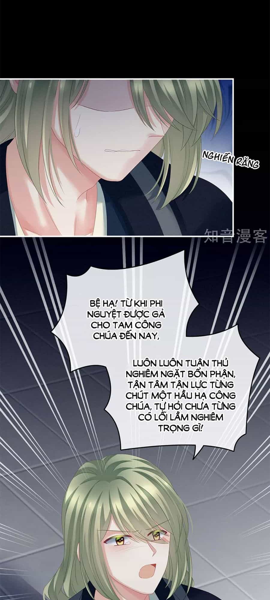 Hậu Cung Của Nữ Đế - Chương 154 - ảnh 17