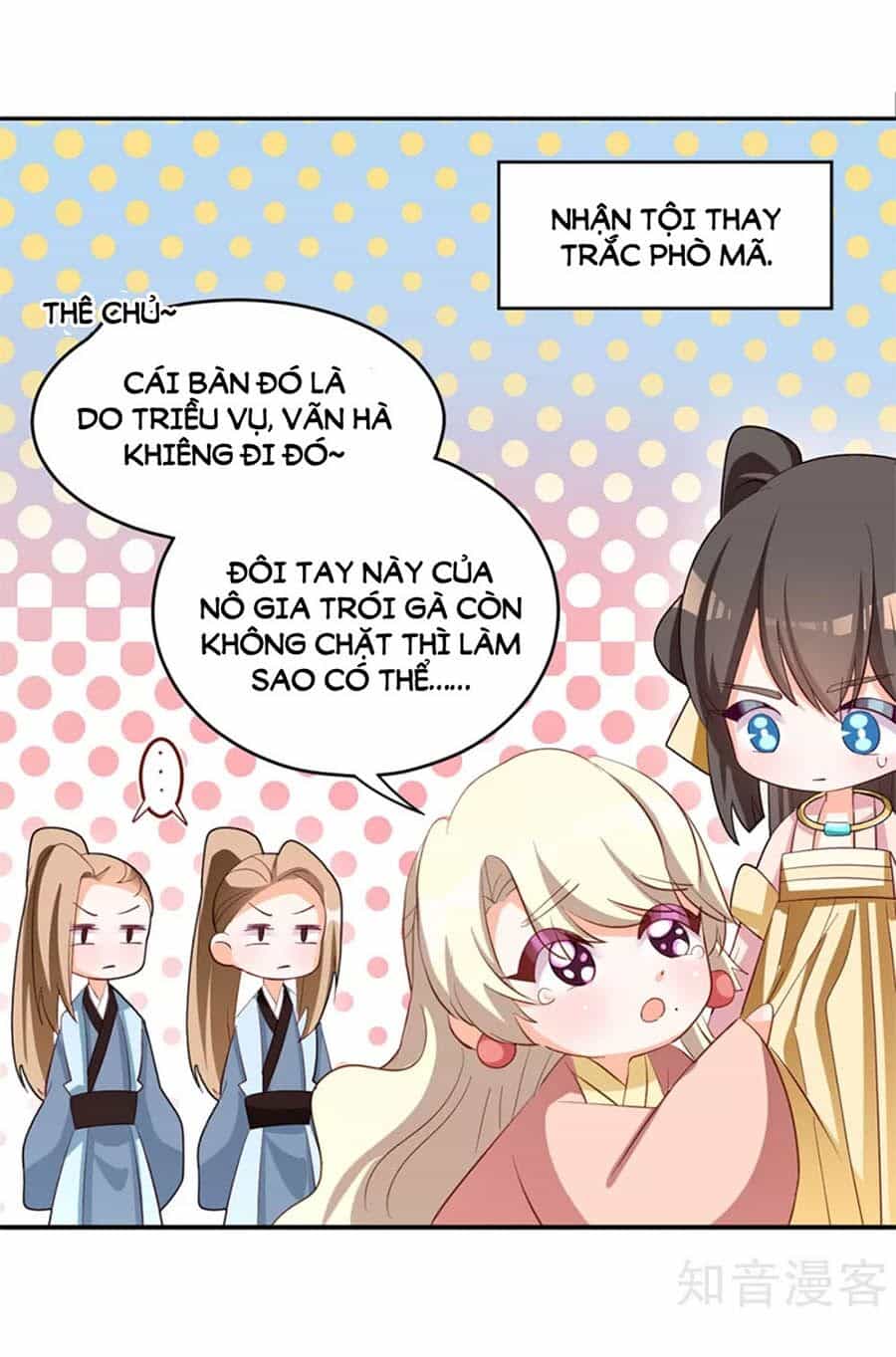 Hậu Cung Của Nữ Đế - Chương 156 - ảnh 54