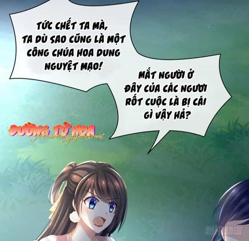 Hậu Cung Của Nữ Đế - Chương 17 - ảnh 29