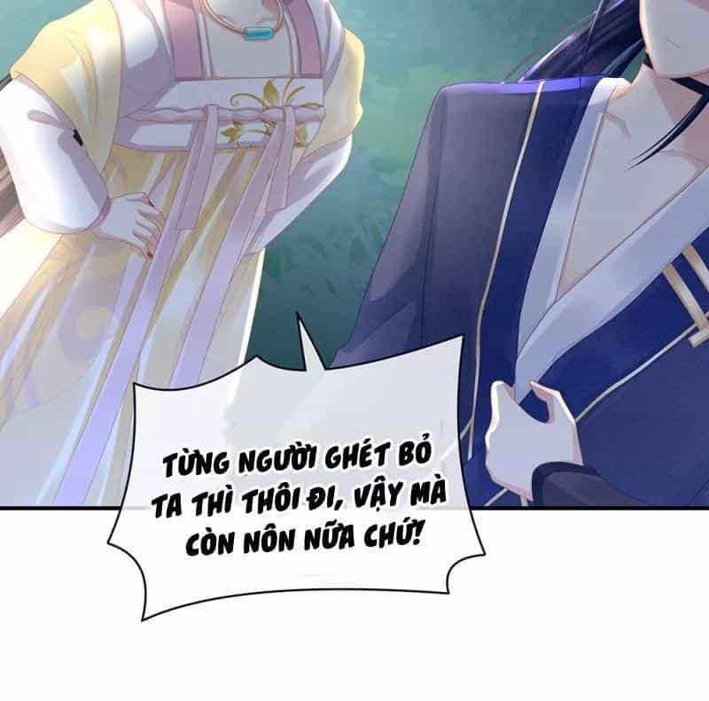 Hậu Cung Của Nữ Đế - Chương 17 - ảnh 30