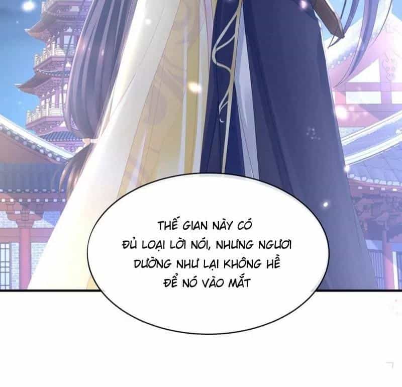 Hậu Cung Của Nữ Đế - Chương 17 - ảnh 48