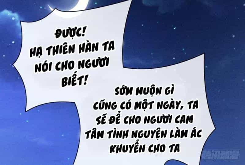 Hậu Cung Của Nữ Đế - Chương 17 - ảnh 60