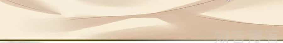 Hậu Cung Của Nữ Đế - Chương 160 - ảnh 26
