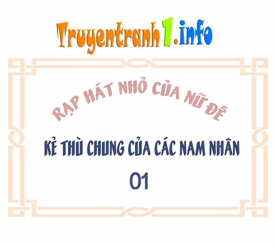Hậu Cung Của Nữ Đế - Chương 161.5 - ảnh 1