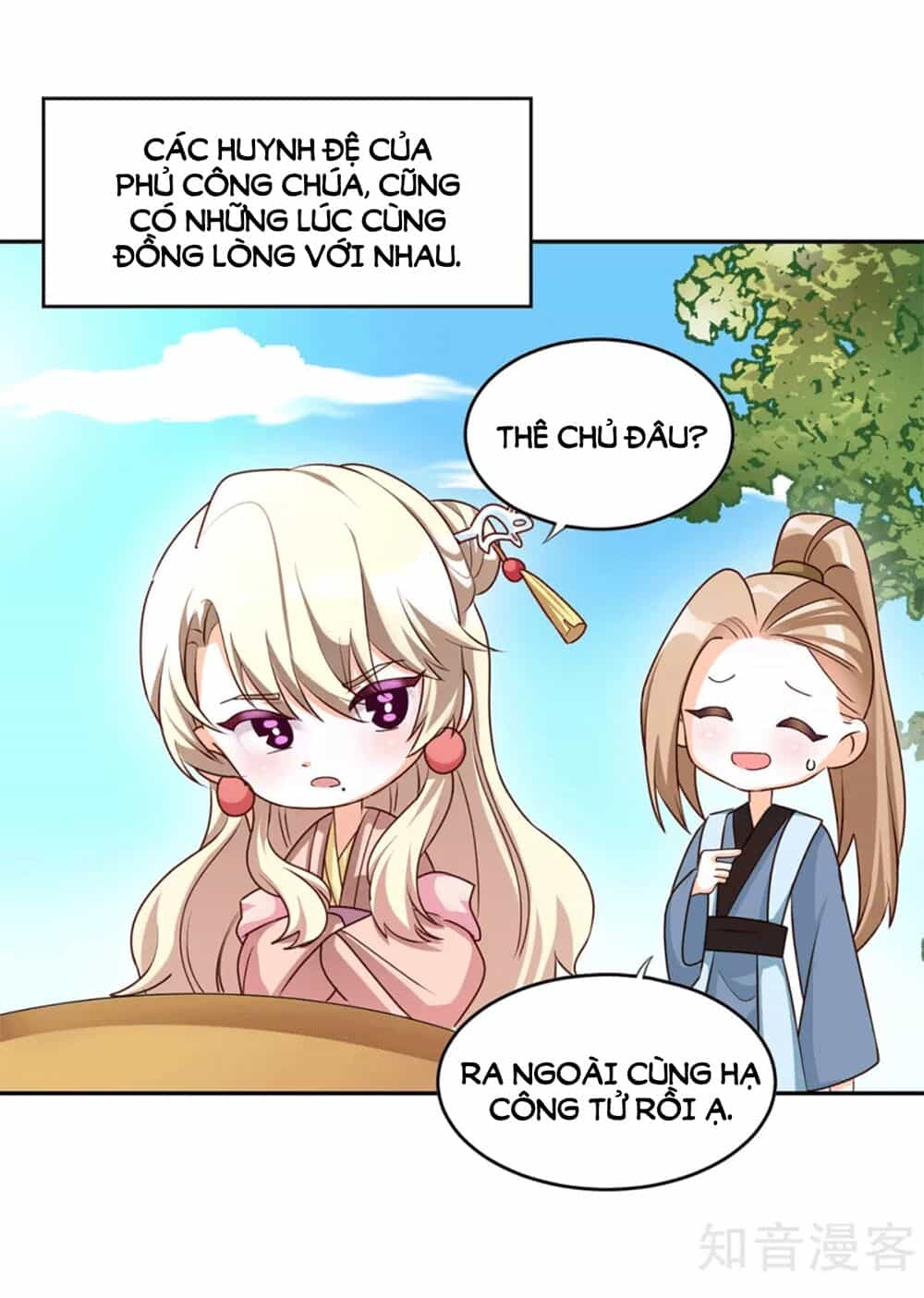 Hậu Cung Của Nữ Đế - Chương 161.5 - ảnh 2