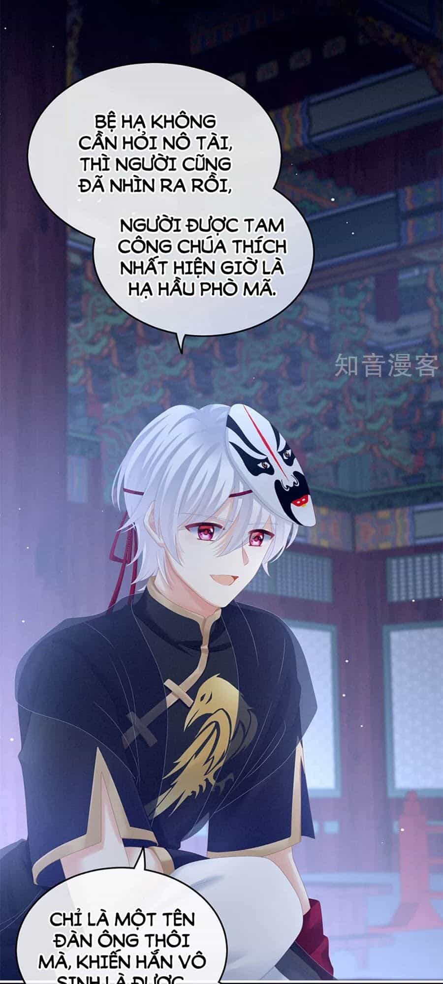 Hậu Cung Của Nữ Đế - Chương 165 - ảnh 40