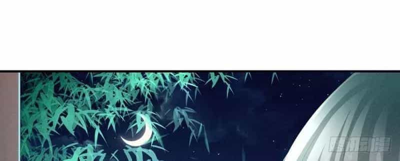 Hậu Cung Của Nữ Đế - Chương 18 - ảnh 5