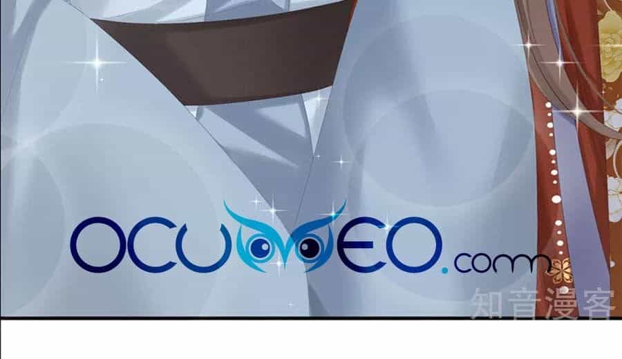 Hậu Cung Của Nữ Đế - Chương 170 - ảnh 34