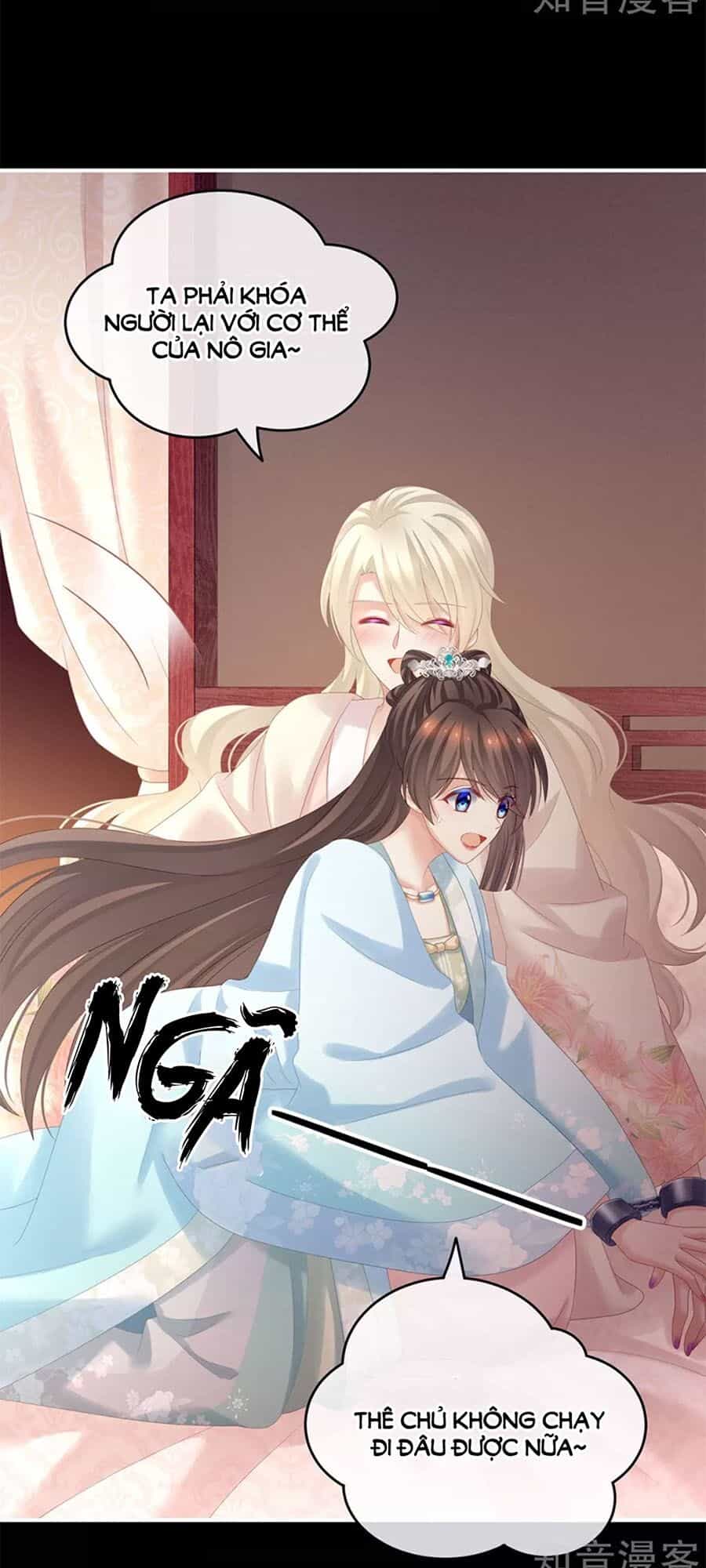 Hậu Cung Của Nữ Đế - Chương 173 - ảnh 16