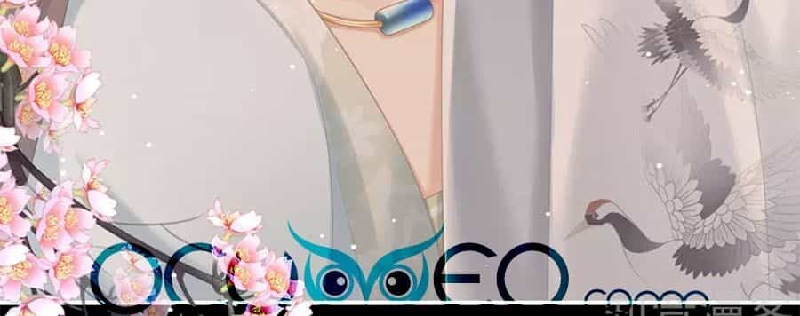 Hậu Cung Của Nữ Đế - Chương 173 - ảnh 42