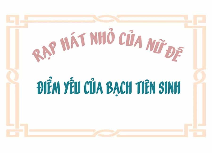 Hậu Cung Của Nữ Đế - Chương 174 - ảnh 46