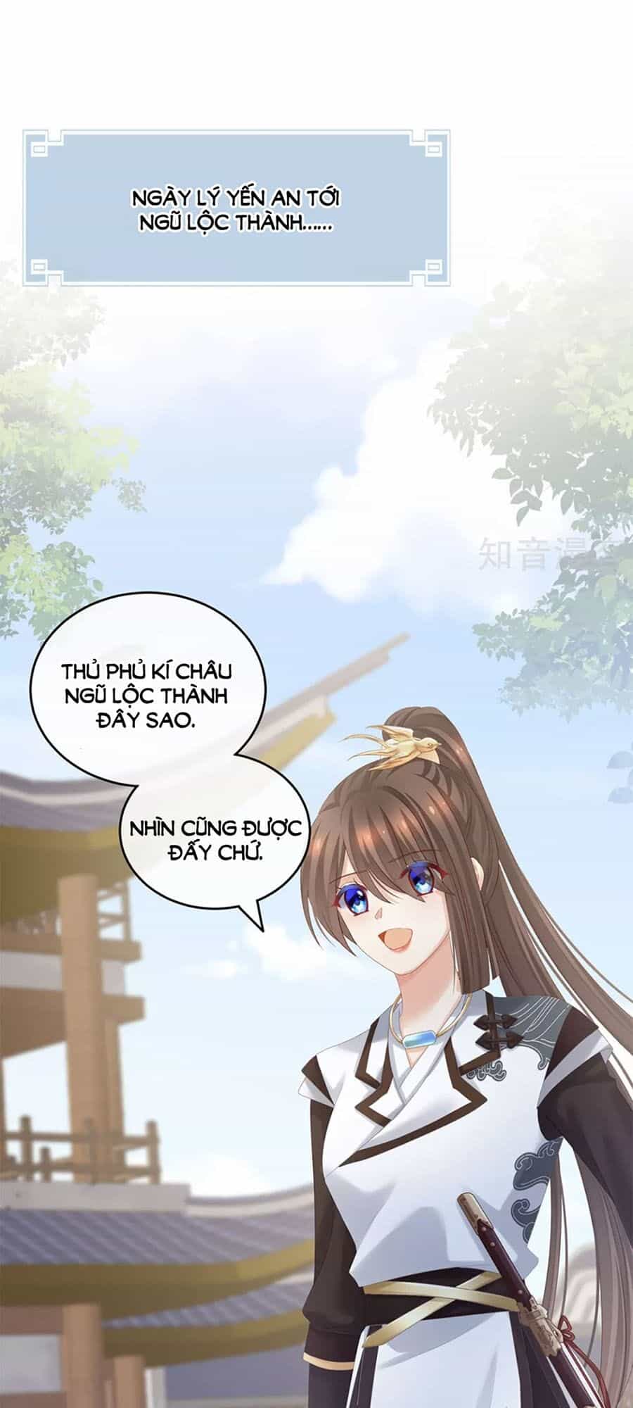 Hậu Cung Của Nữ Đế - Chương 175 - ảnh 1