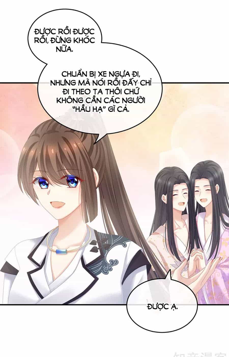 Hậu Cung Của Nữ Đế - Chương 176 - ảnh 16