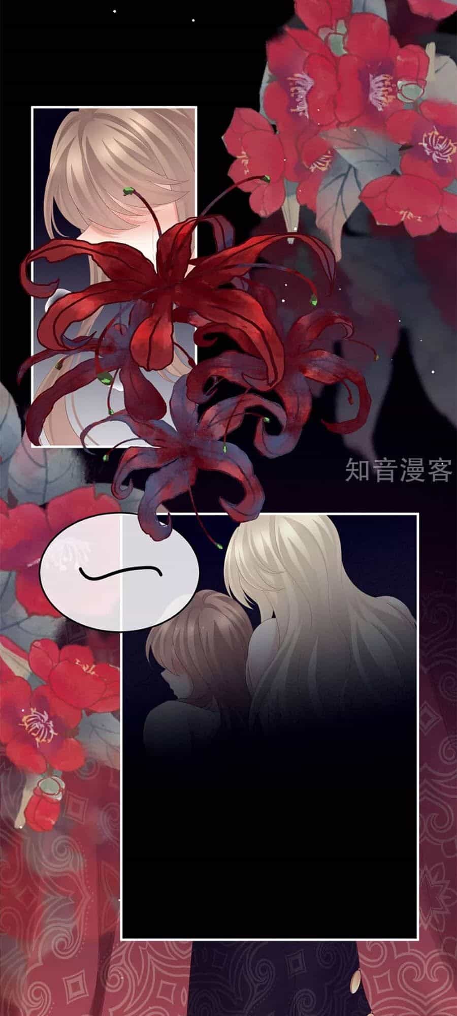 Hậu Cung Của Nữ Đế - Chương 177 - ảnh 47