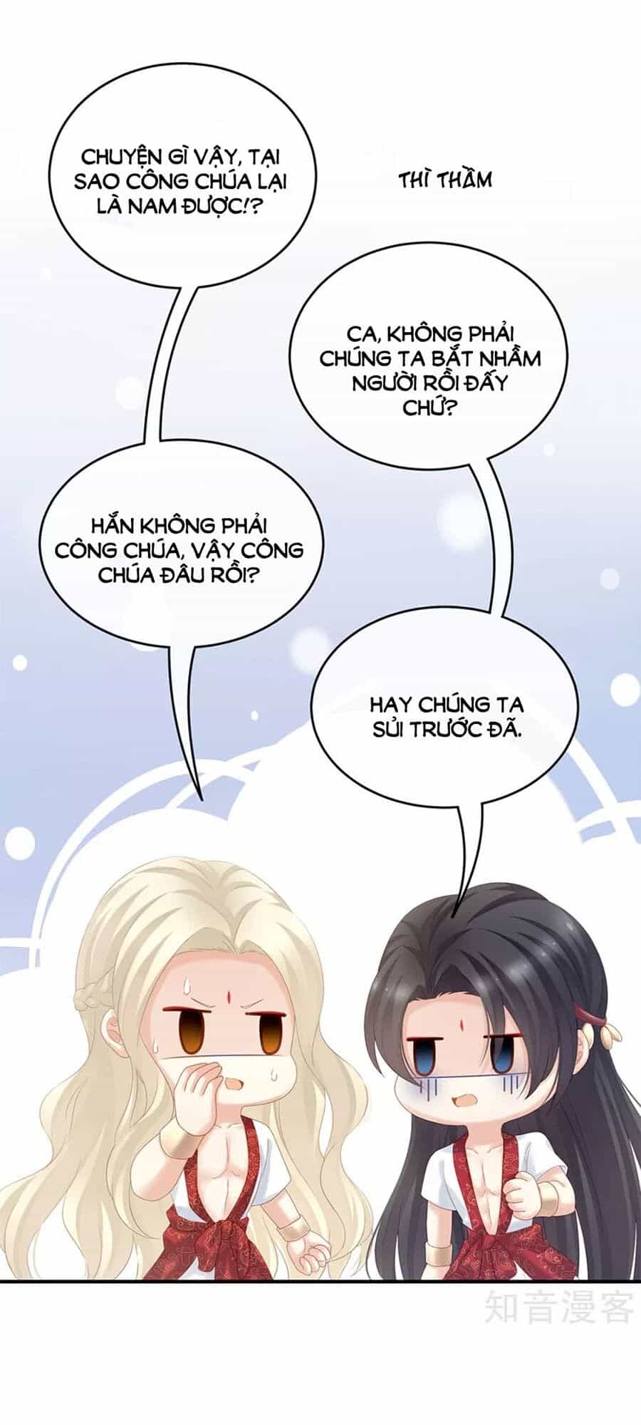 Hậu Cung Của Nữ Đế - Chương 179 - ảnh 19