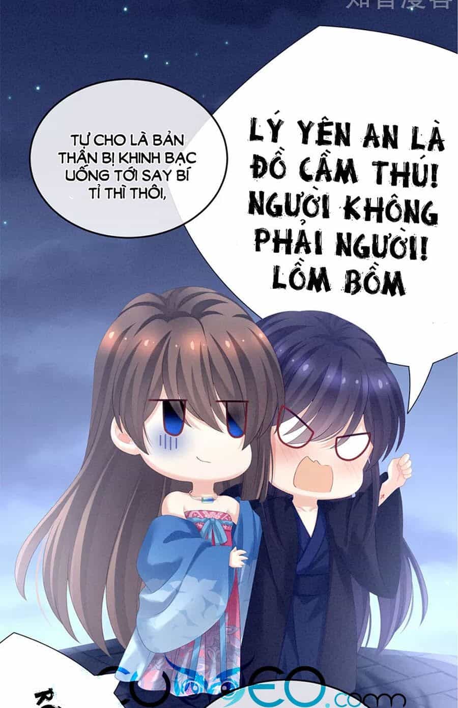 Hậu Cung Của Nữ Đế - Chương 183 - ảnh 2