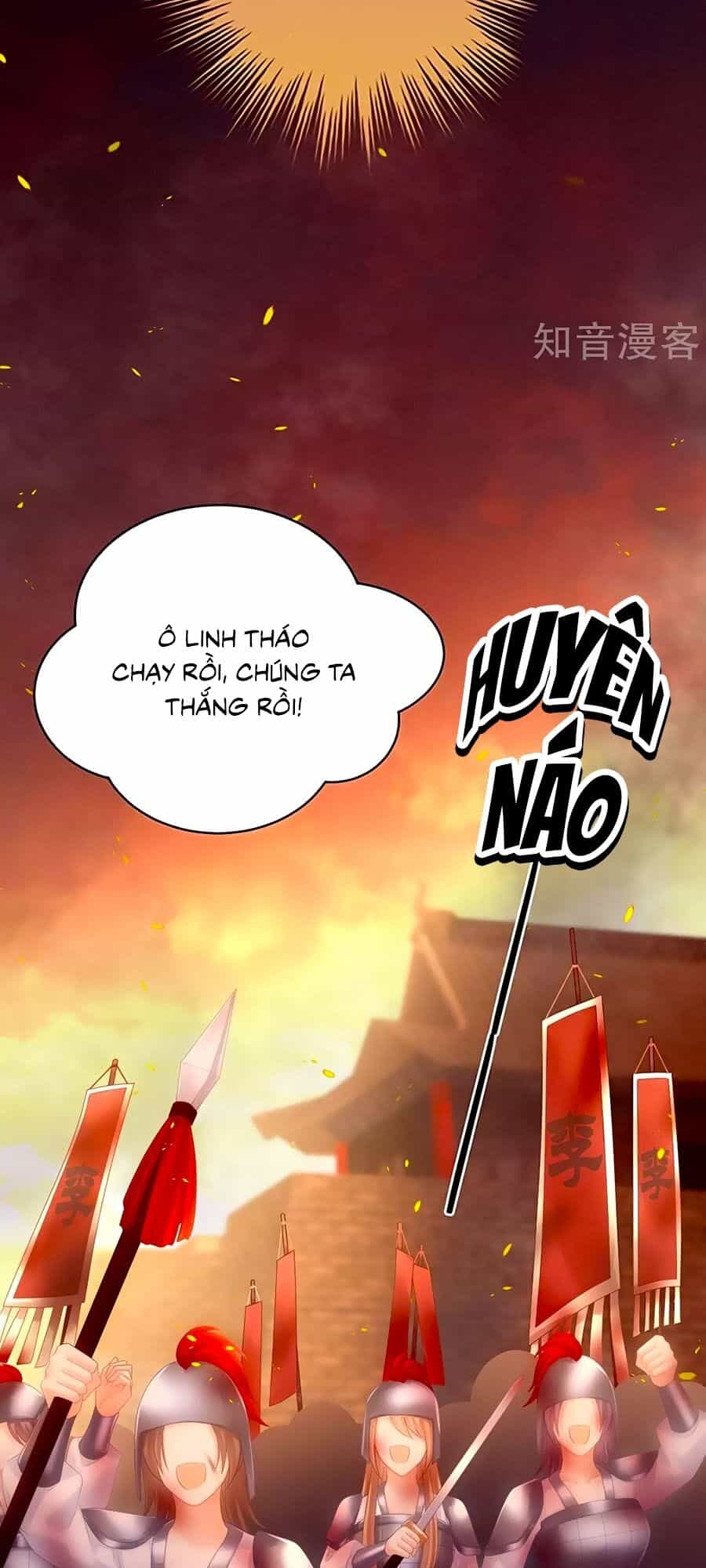 Hậu Cung Của Nữ Đế - Chương 185 - ảnh 28