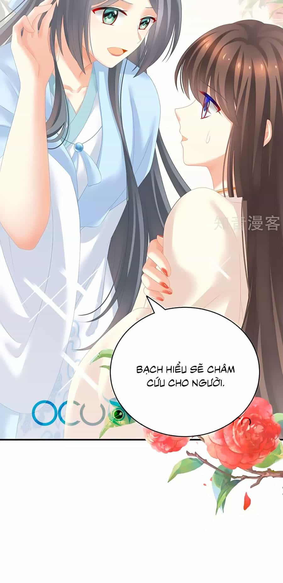 Hậu Cung Của Nữ Đế - Chương 189 - ảnh 37