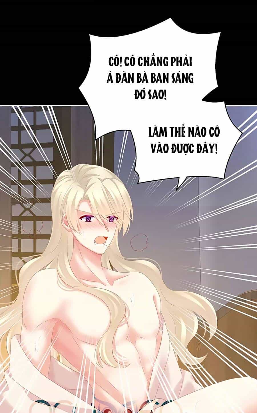 Hậu Cung Của Nữ Đế - Chương 192 - ảnh 1
