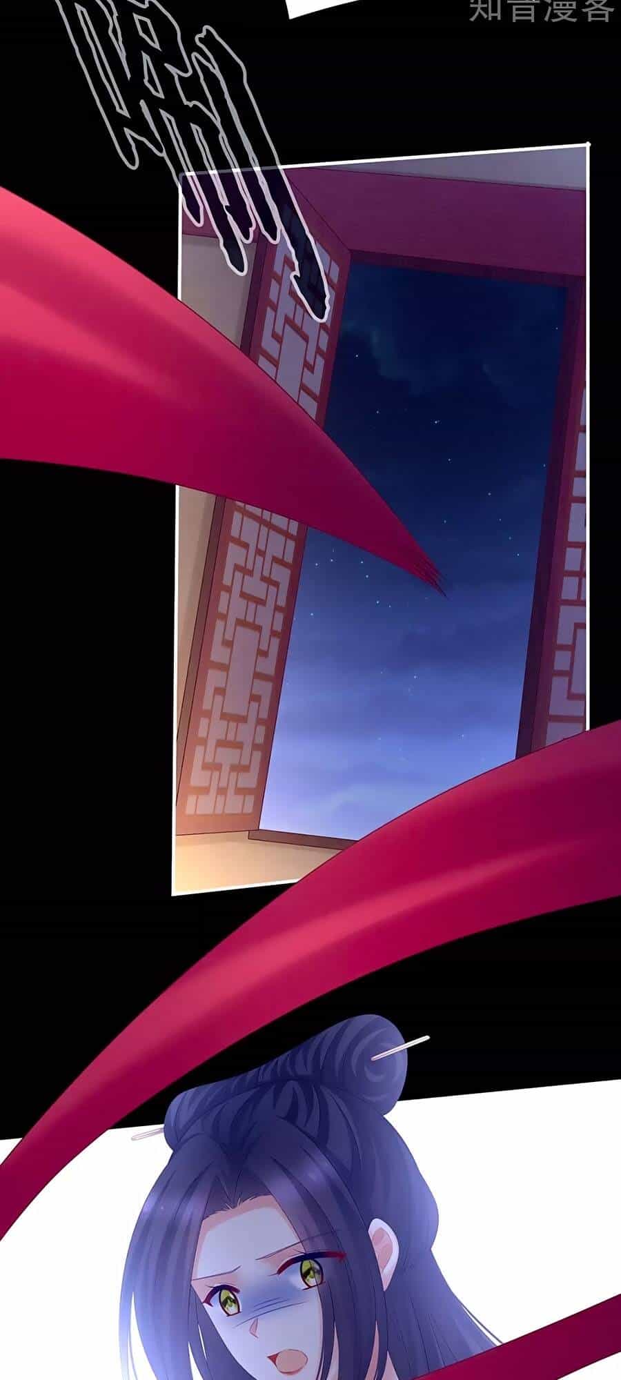 Hậu Cung Của Nữ Đế - Chương 192 - ảnh 10