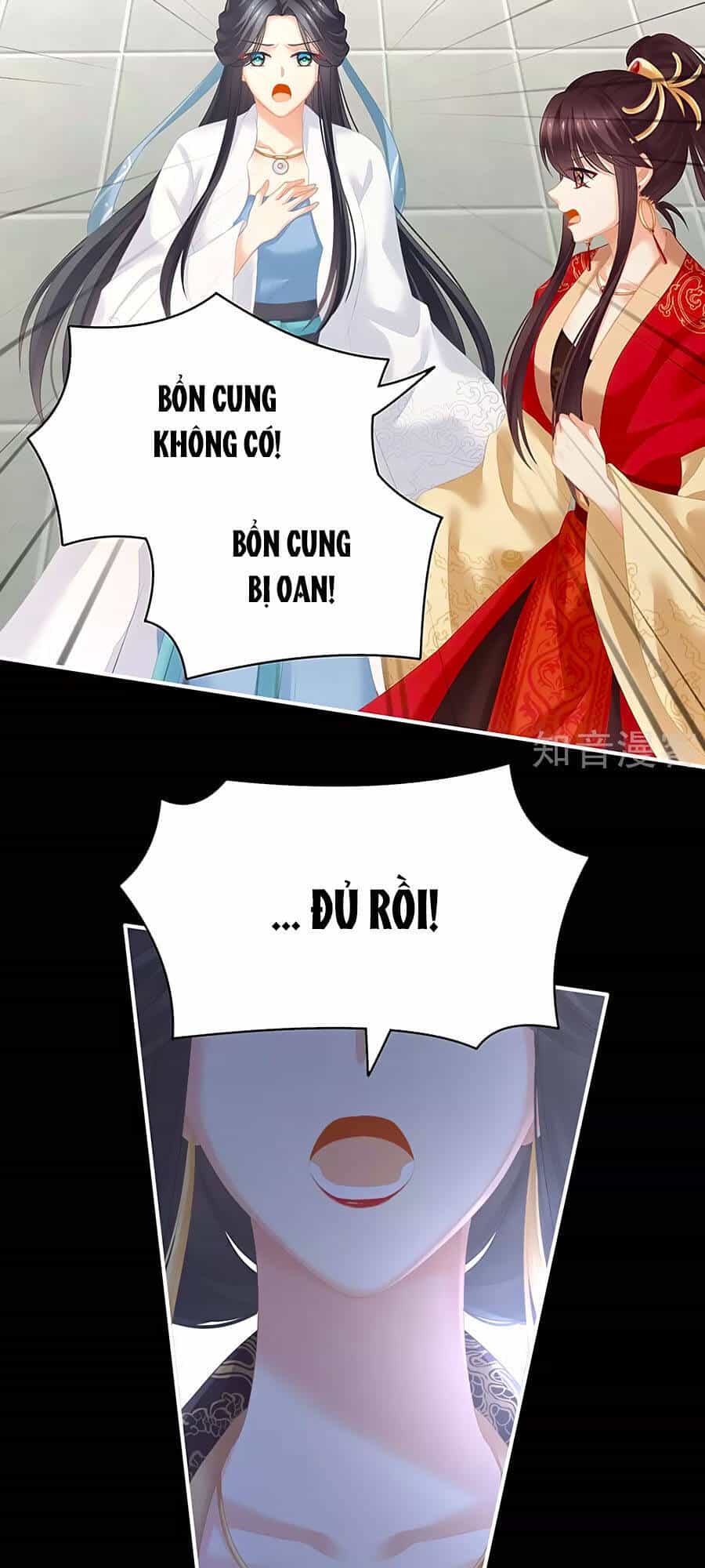 Hậu Cung Của Nữ Đế - Chương 194 - ảnh 17