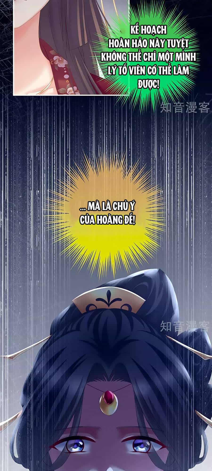 Hậu Cung Của Nữ Đế - Chương 194 - ảnh 27