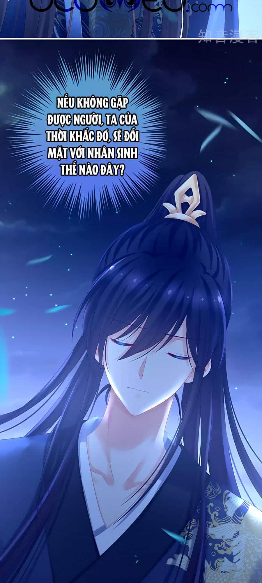 Hậu Cung Của Nữ Đế - Chương 196 - ảnh 22