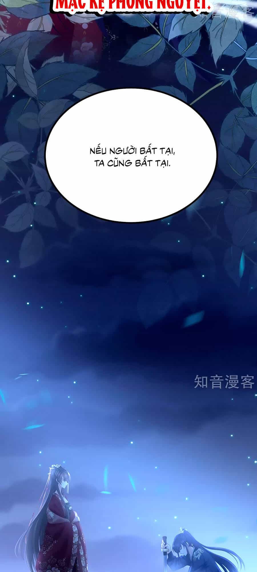 Hậu Cung Của Nữ Đế - Chương 196 - ảnh 25