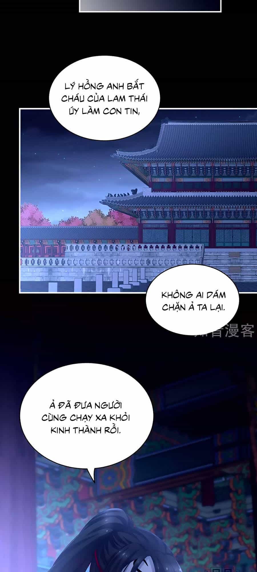 Hậu Cung Của Nữ Đế - Chương 198 - ảnh 35
