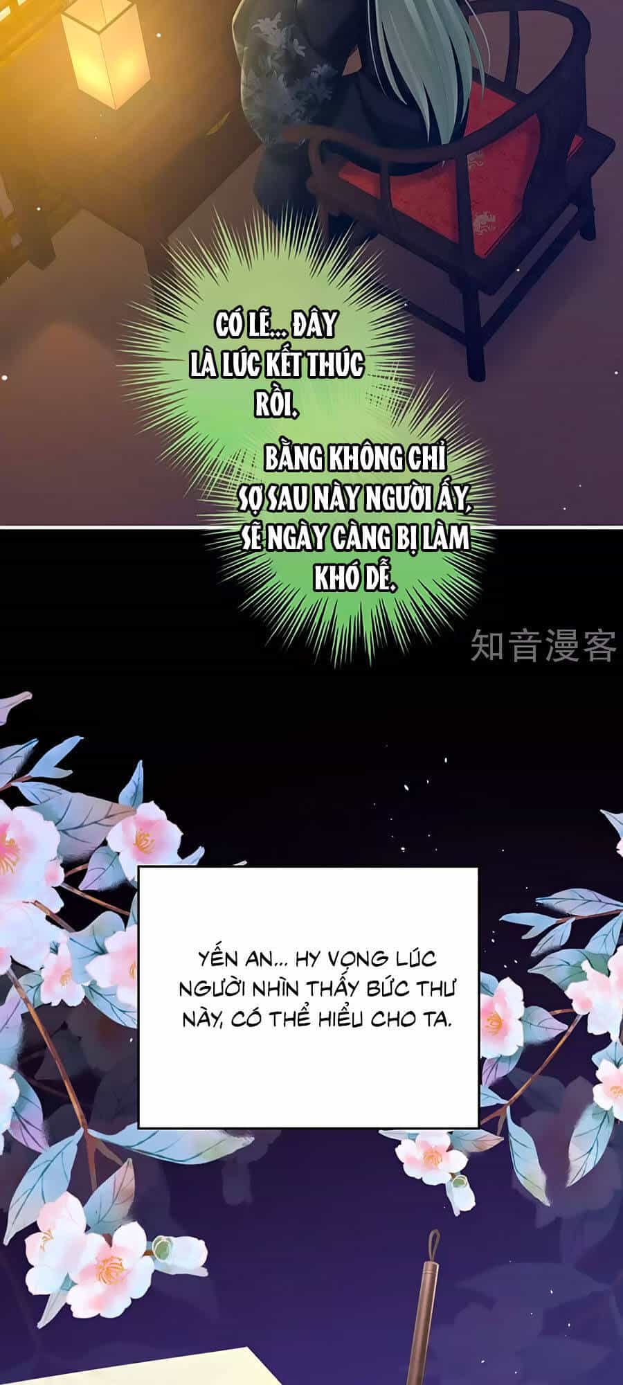 Hậu Cung Của Nữ Đế - Chương 199 - ảnh 50