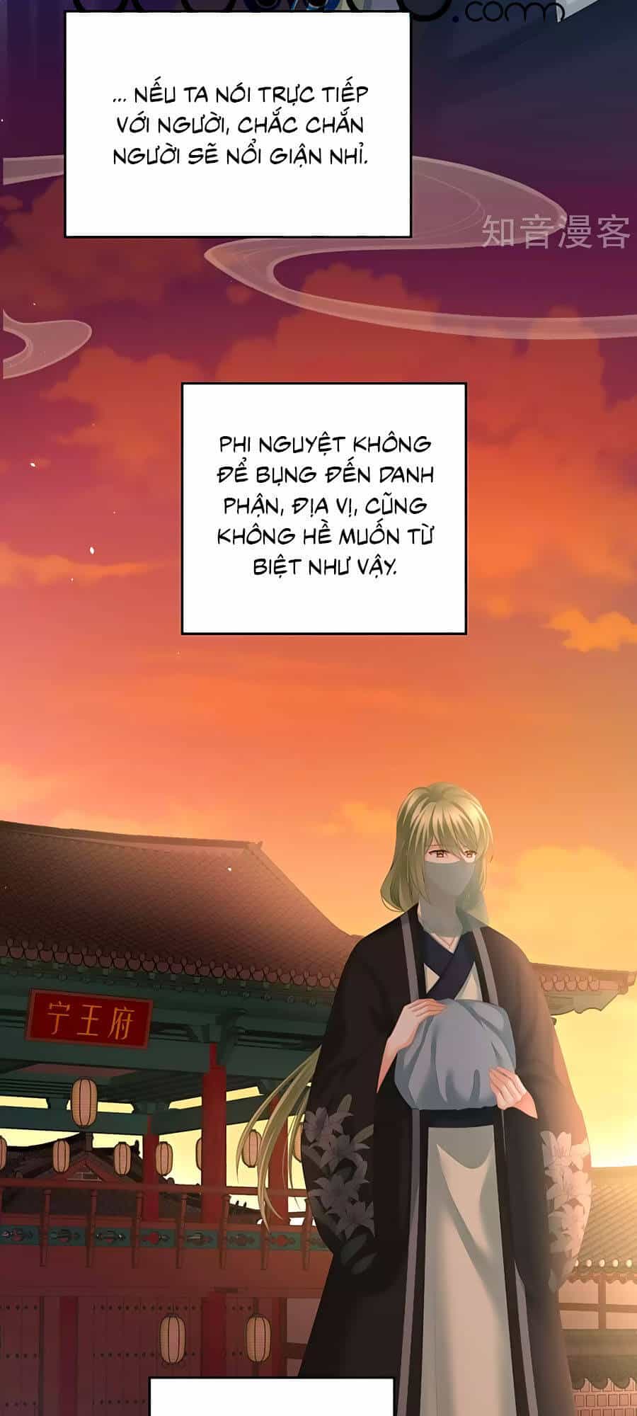 Hậu Cung Của Nữ Đế - Chương 199 - ảnh 53