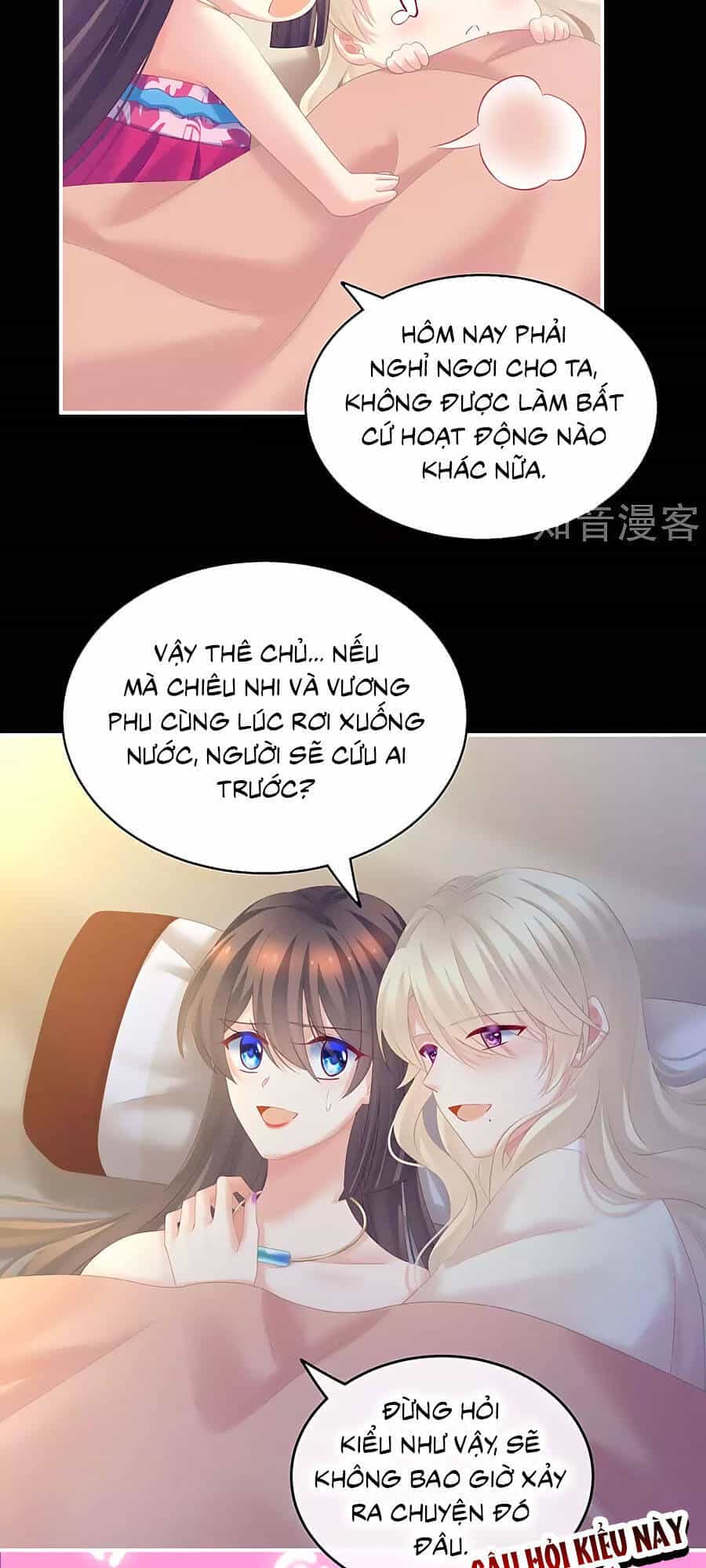 Hậu Cung Của Nữ Đế - Chương 208 - ảnh 27