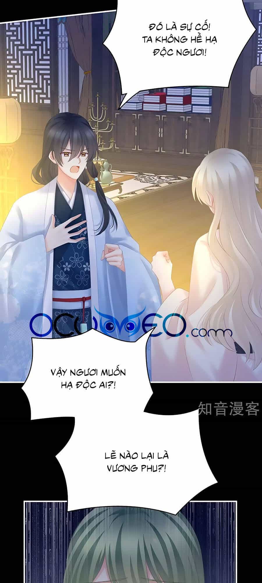 Hậu Cung Của Nữ Đế - Chương 208 - ảnh 5