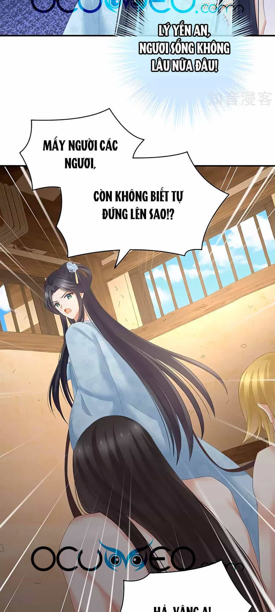 Hậu Cung Của Nữ Đế - Chương 210 - ảnh 30