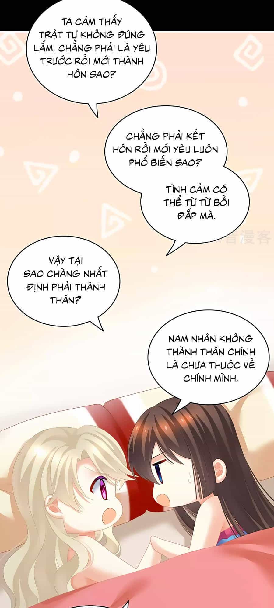 Hậu Cung Của Nữ Đế - Chương 212 - ảnh 25