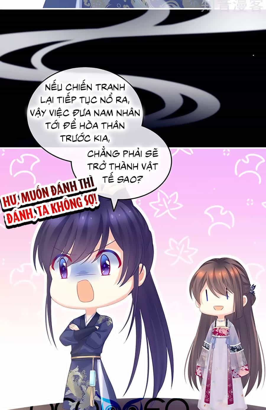 Hậu Cung Của Nữ Đế - Chương 213 - ảnh 24