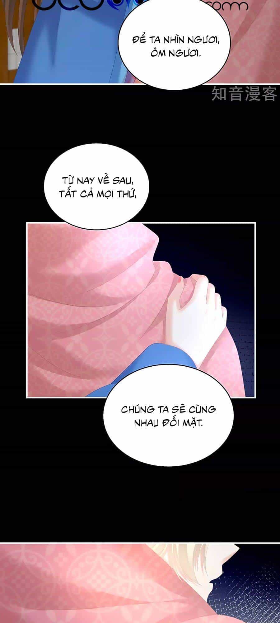 Hậu Cung Của Nữ Đế - Chương 223 - ảnh 32