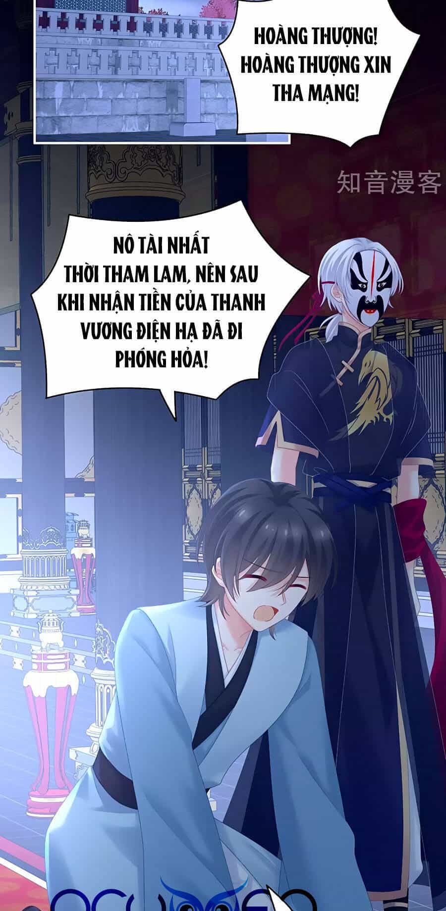 Hậu Cung Của Nữ Đế - Chương 226 - ảnh 6