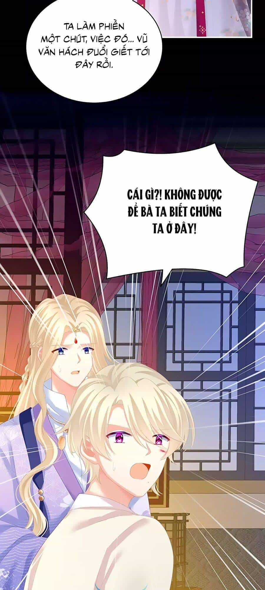 Hậu Cung Của Nữ Đế - Chương 227 - ảnh 27
