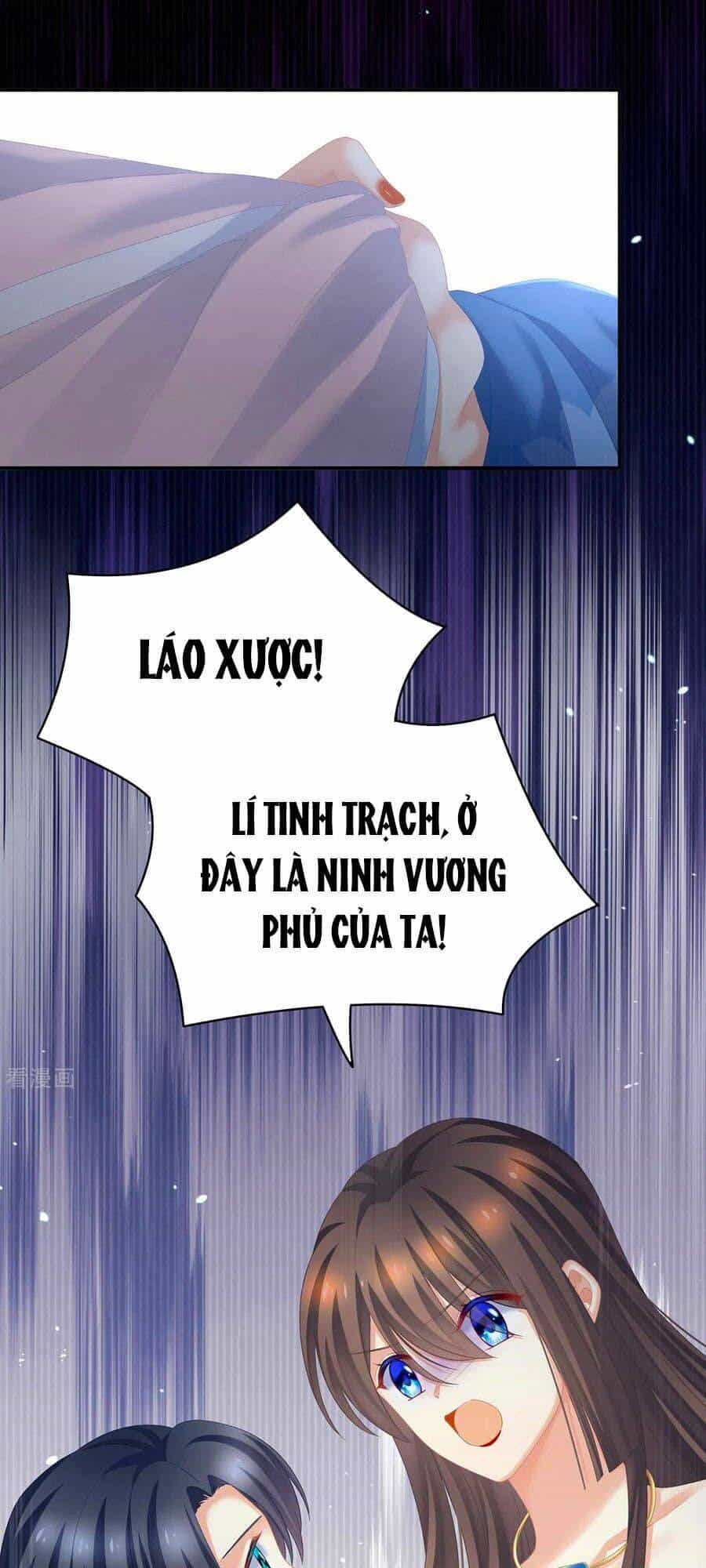 Hậu Cung Của Nữ Đế - Chương 230 - ảnh 20