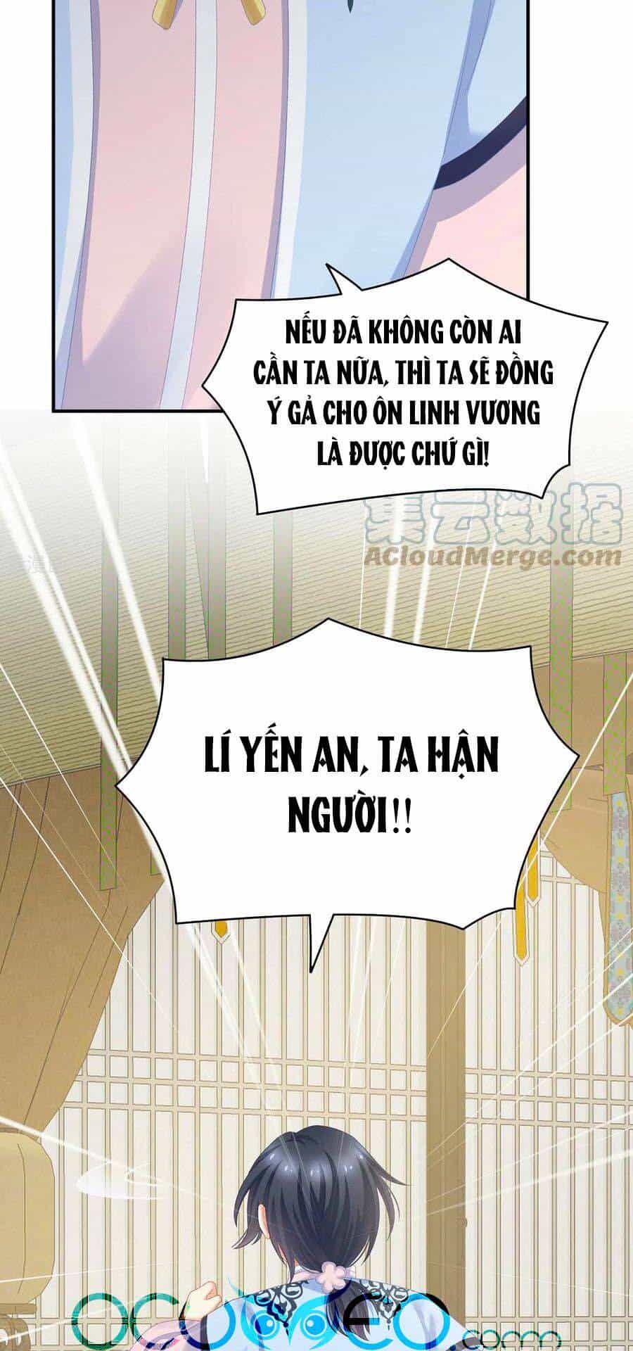 Hậu Cung Của Nữ Đế - Chương 230 - ảnh 32