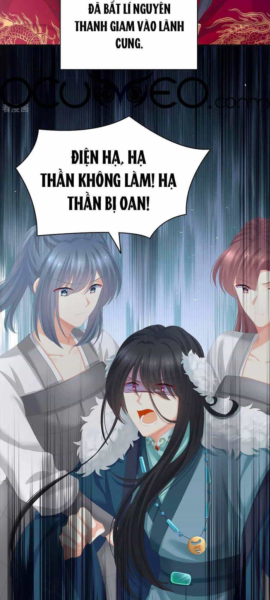 Hậu Cung Của Nữ Đế - Chương 247 - ảnh 15
