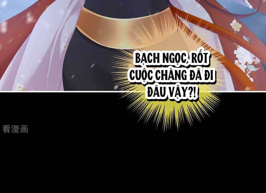 Hậu Cung Của Nữ Đế - Chương 250 - ảnh 42