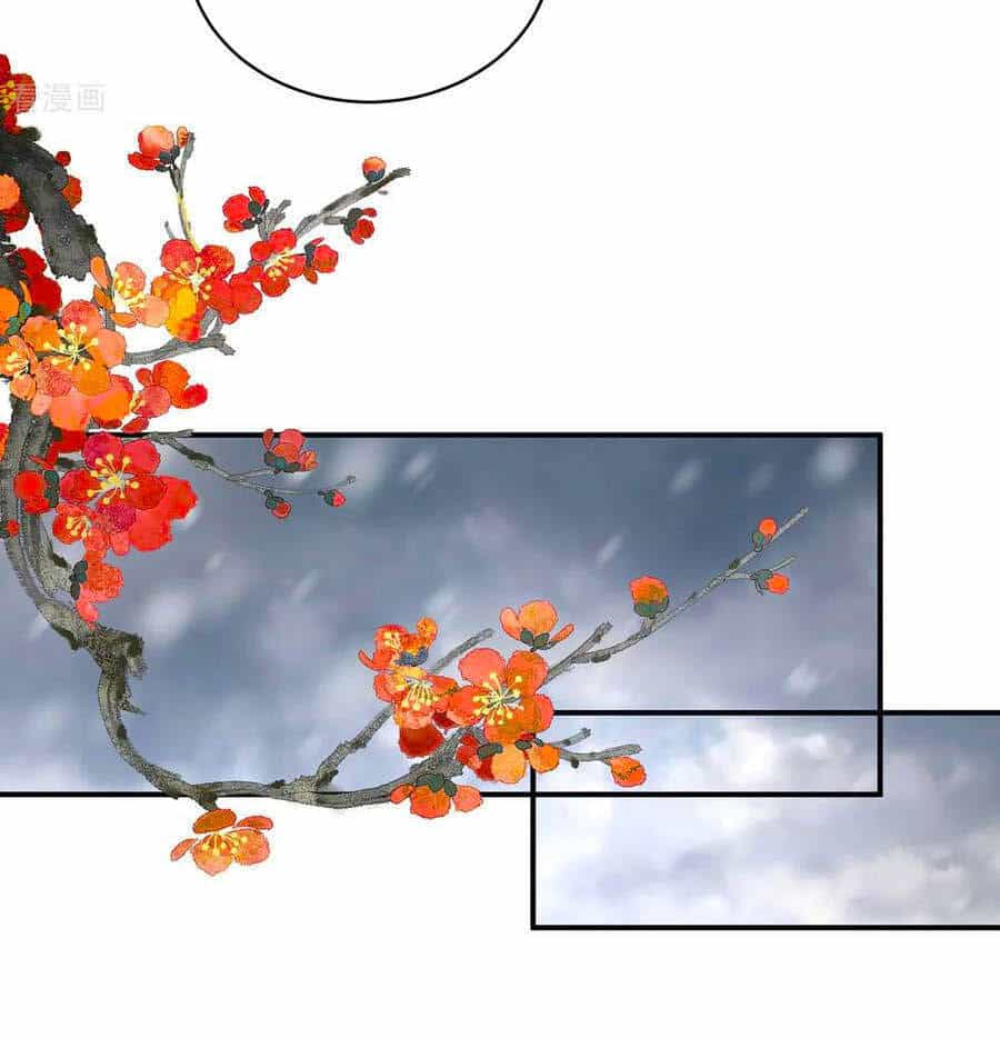 Hậu Cung Của Nữ Đế - Chương 252 - ảnh 38