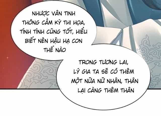 Hậu Cung Của Nữ Đế - Chương 27 - ảnh 28