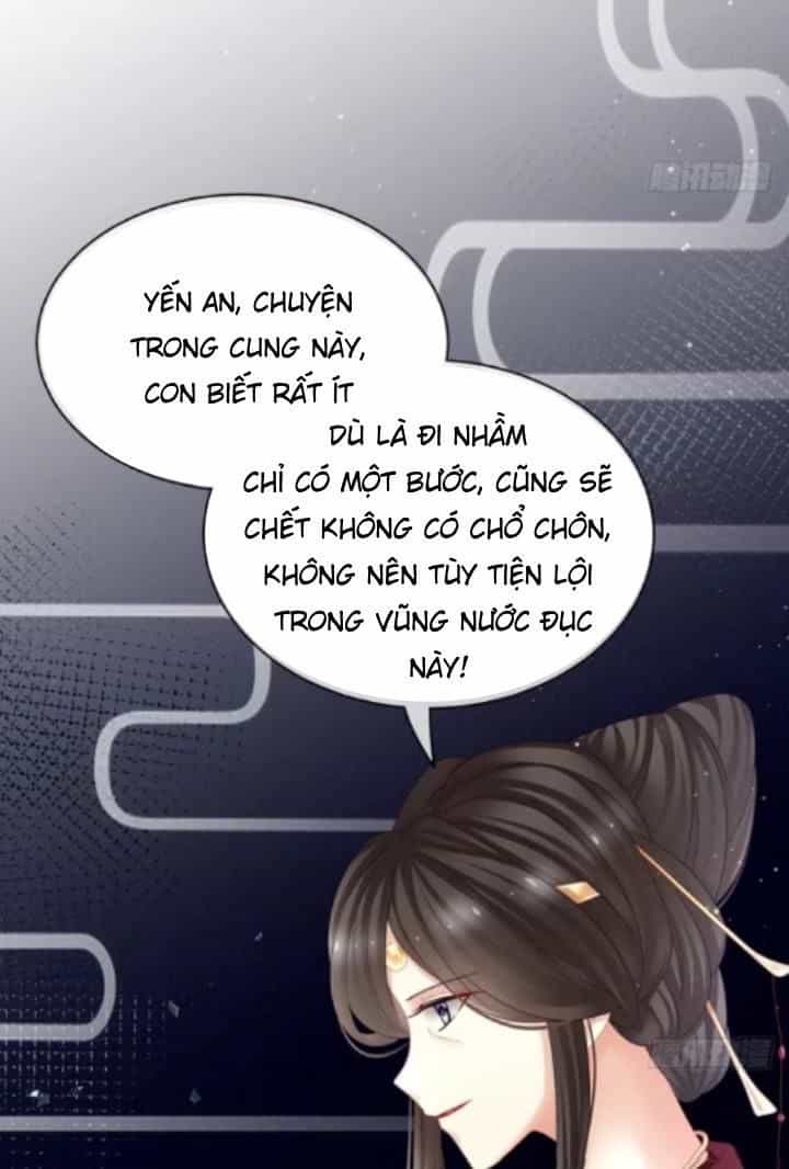 Hậu Cung Của Nữ Đế - Chương 27 - ảnh 49