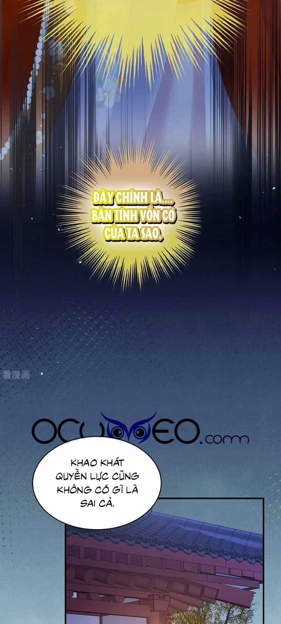 Hậu Cung Của Nữ Đế - Chương 259 - ảnh 36