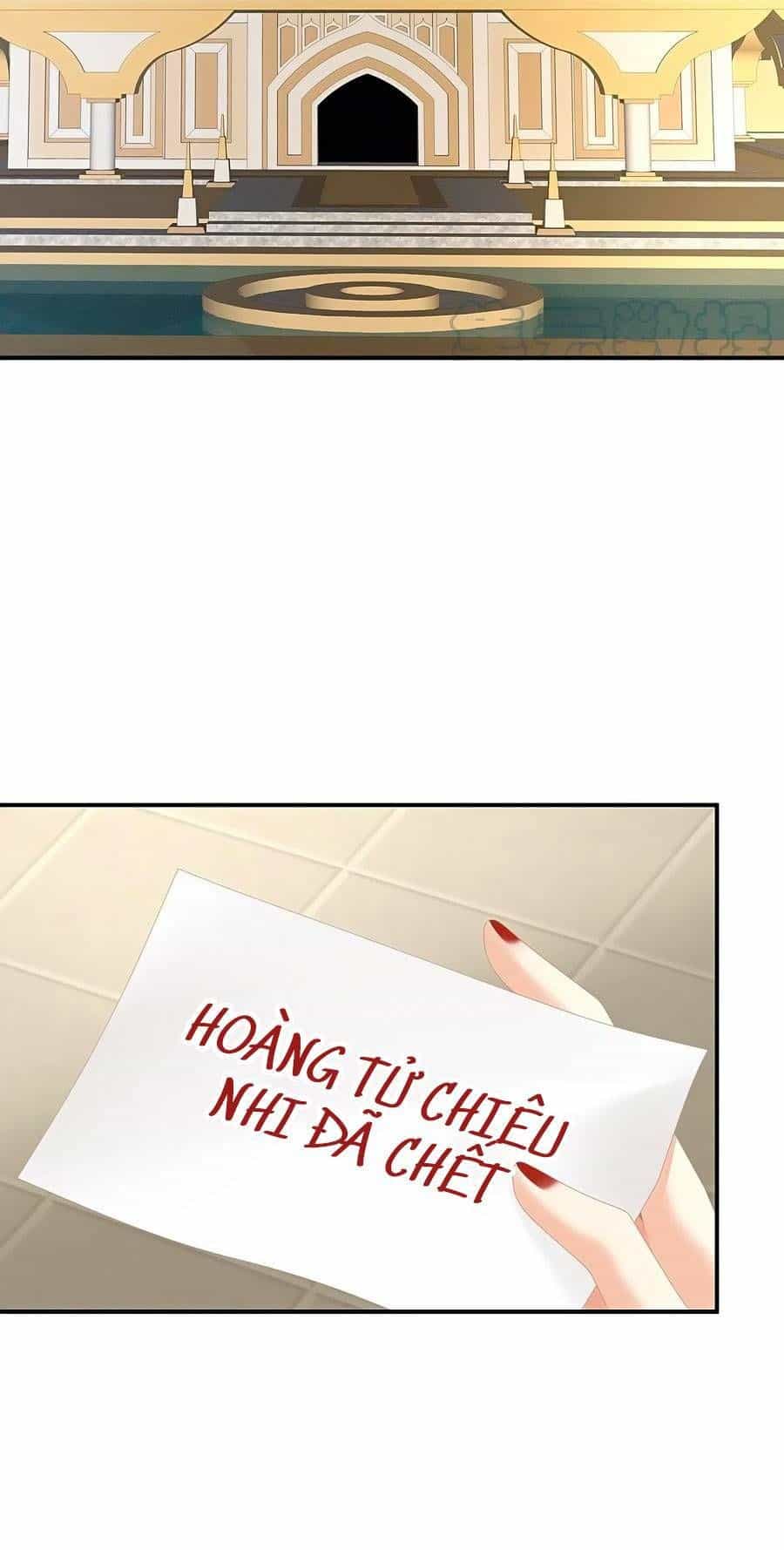Hậu Cung Của Nữ Đế - Chương 275 - ảnh 9