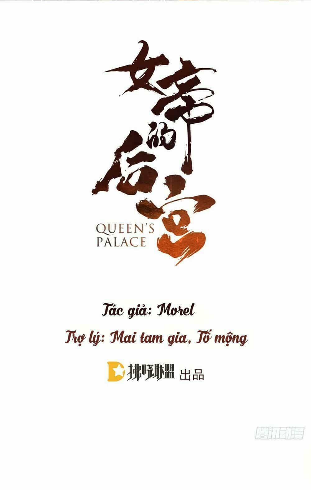 Hậu Cung Của Nữ Đế - Chương 3 - ảnh 2
