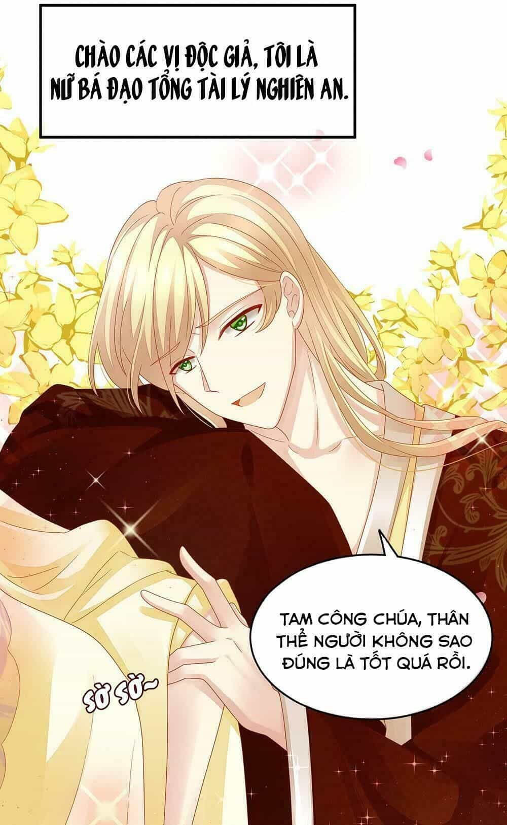 Hậu Cung Của Nữ Đế - Chương 3 - ảnh 3